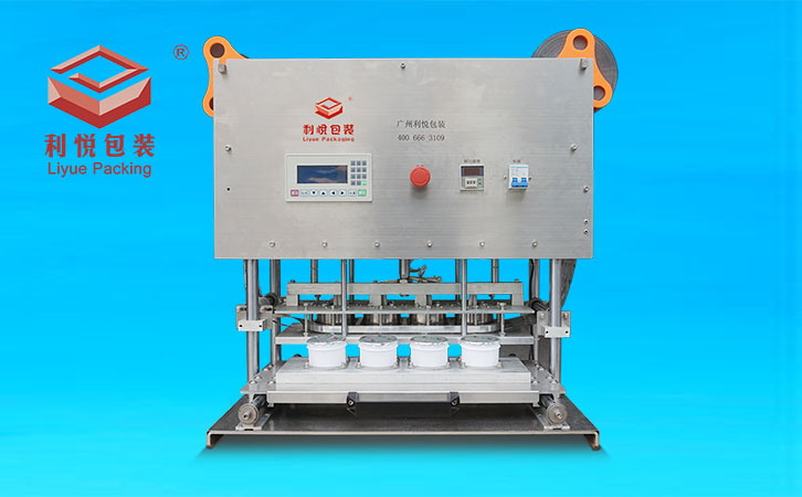 塑料圓盒一出四封口機