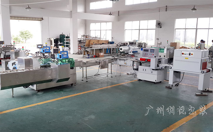 藥品裝盒包裝生產線