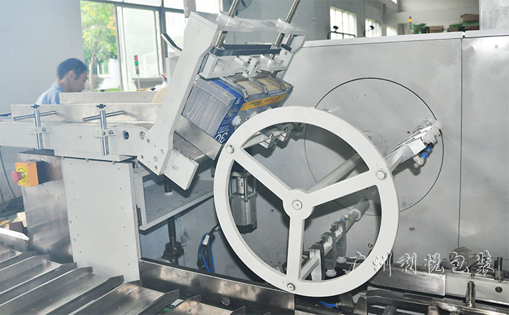 自動高速裝盒機