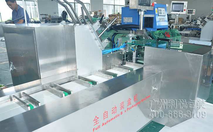 自動粘膠裝盒機