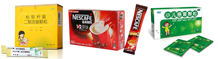 小袋裝盒.jpg
