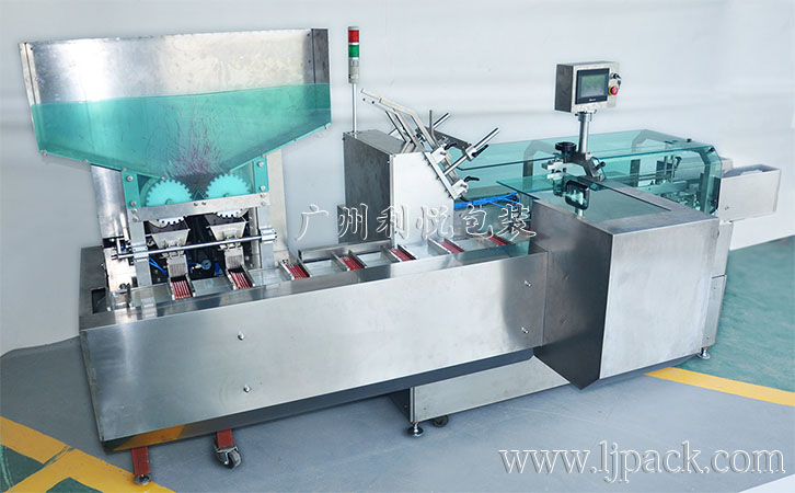 鉛筆全自動裝盒機（自動下料）