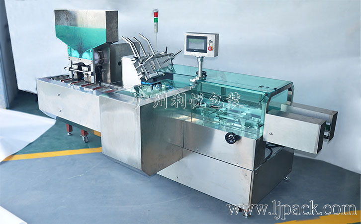 鉛筆全自動裝盒機（自動下料）