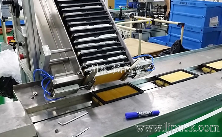 枕式包裝機自動下料