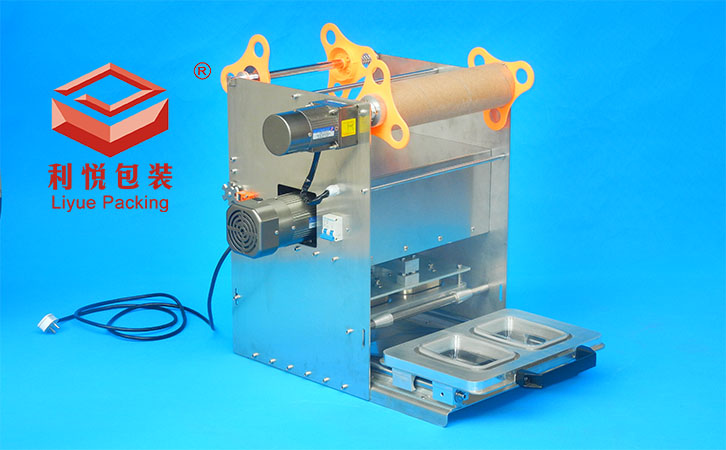 快餐飯盒封口機的工作原理
