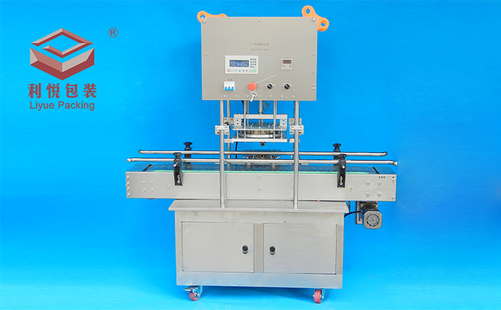 單頭連續封口機整機結構圖