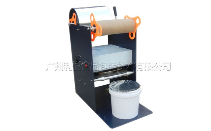 塑料桶半自動封口機