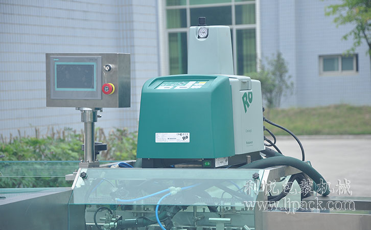 帶自動下料保鮮膜裝盒機