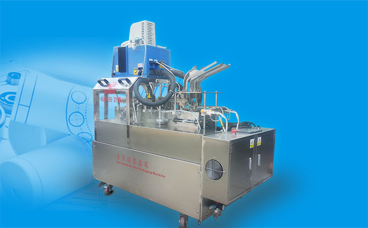 小紙盒連續折盒粘盒機，一次折兩盒