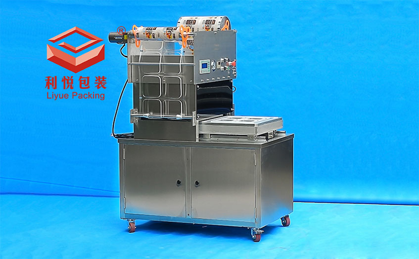 塑料盒抽真空充氮封口機