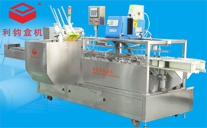 自動粘盒裝盒機）