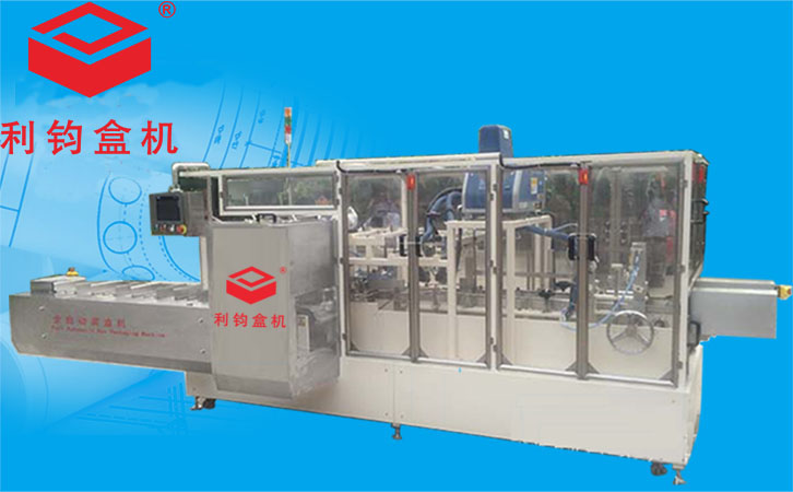 紙卡裝盒機、砂紙裝盒機、卡片裝盒機、自動折盒機、折盒機