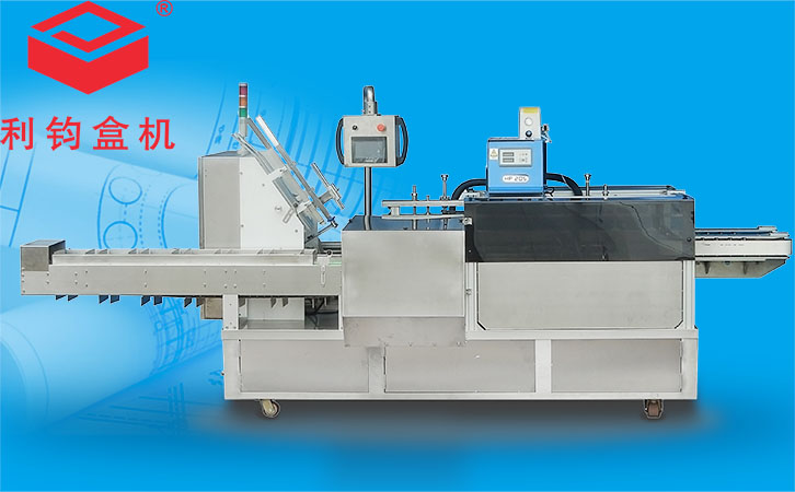 糖果餅干裝盒機