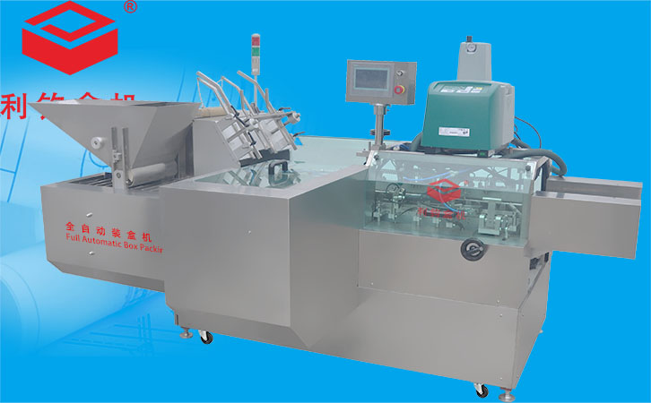 保鮮膜全自動裝盒機